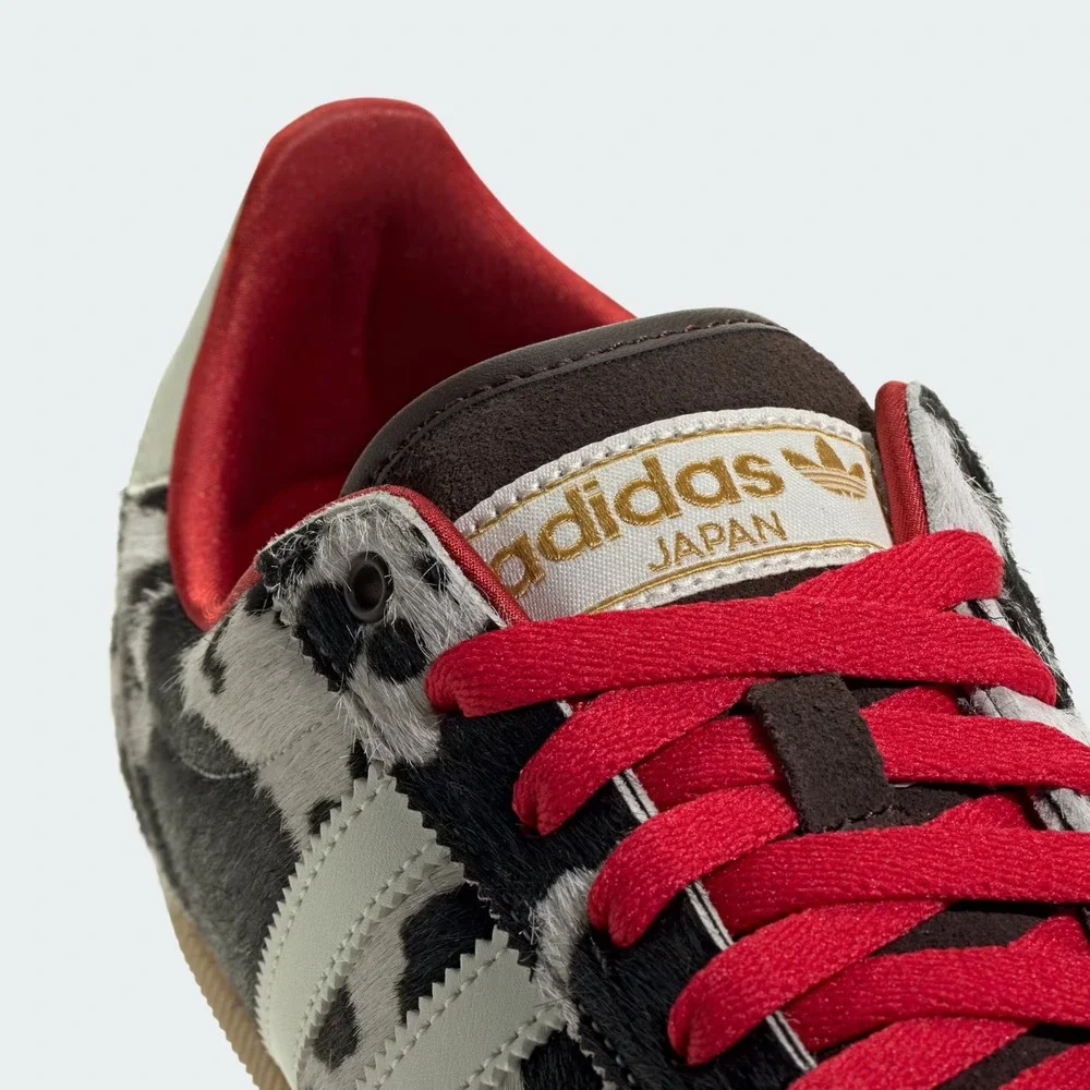 Size 11 - [NEW] Women's adidas Japan Shoes 'Cow‎ Print Aurora Coffee' KI6954
